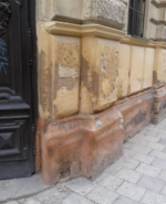 Создание отсечной гидроизоляции: устройство и материалы