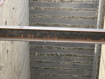 Подготовленное основание