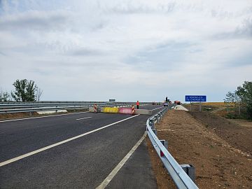 Мост через реку Чурук-Су на ПК 1044, Симферопольский р-н