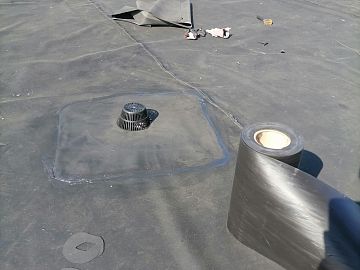 Термопластичная лента Термобонд