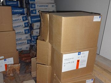 Складирование на объекте материалов "Гидрозо"