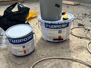 Материал на объекте