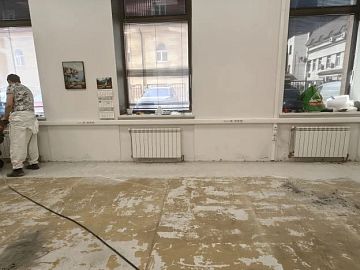 Шлифовка основания