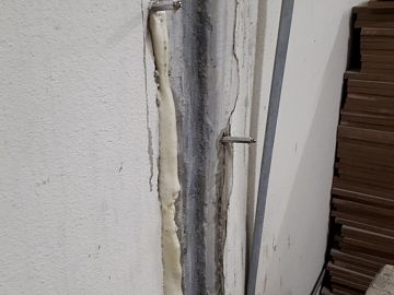 Инъектирование завершено. Выход пены