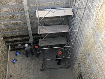 Подготовленное основание