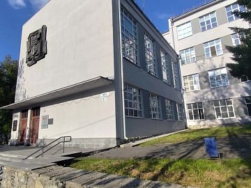 Внешний вид объекта после 5 лет эксплуатации