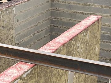 Подготовленное основание