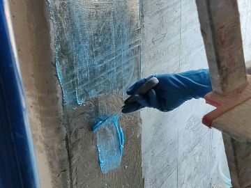 Пропитка основания