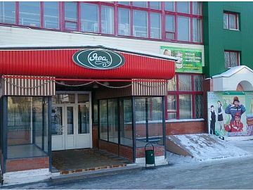Ресторан "Яса", г. Краснотурьинск