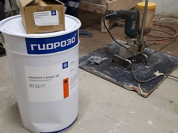 Материал Гидрозо на объекте