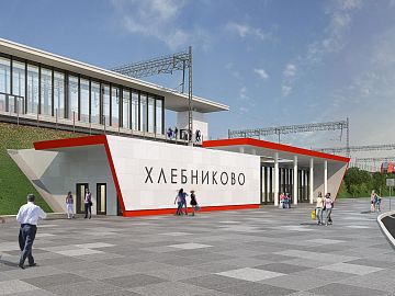 Пешеходный переход платформы Хлебниково, МЦД-1, г. Долгопрудный