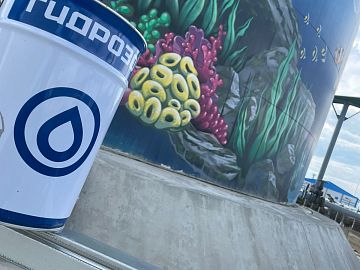 Работы закончены