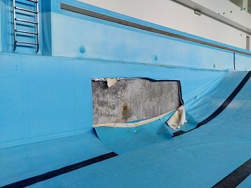 Вскрытие покрытия для осмотра основания