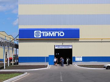 КЗМК "ТЭМПО", г. Набережные Челны