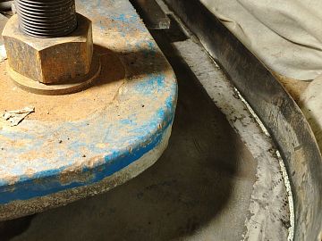 Участок заливки внутри контура