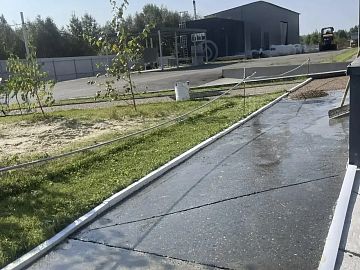Загрунтованная поверхность