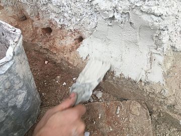 Зачеканка проинъектированного шрупа.