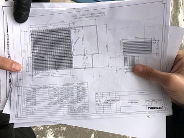 Вид проекта