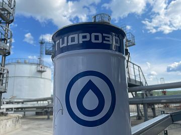 Водоразбавимый эпоксидный грунтовочный состав ДенсТоп ЭП 105