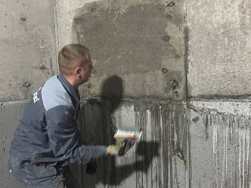 Увлажнение основания перед нанесением гидроизоляции