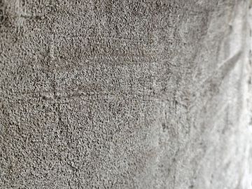 Стармекс РМ5 после заглаживания