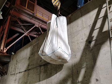 Подача материалов производства Гидрозо в зону проведения работ