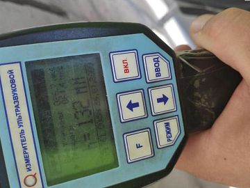 Замер глубины трещины