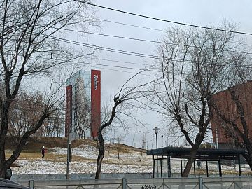 Radisson Hotel Perm, г. Пермь