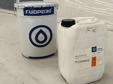 Грунтовочный состав ДенсТоп ЭП 106