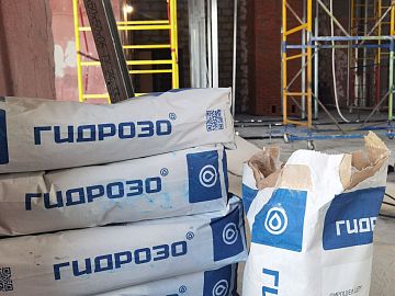 Подготовительные работы к монтажу системы огнезащиты Пирошел Цем