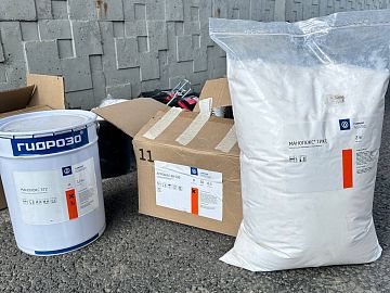 Материалы Гидрозо на объекте