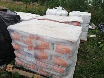 Материалы производства ООО "ГИДРОЗО" на объекте