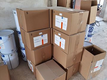 Материалы Гидрозо на объекте