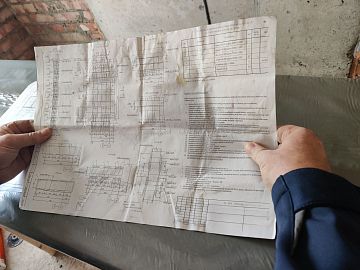 Изучение чертежей
