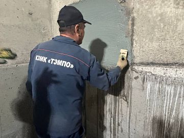 Применение гидроизоляционного состава Стармекс Эласт на влажную поверхность