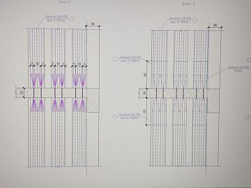 Из технического решения