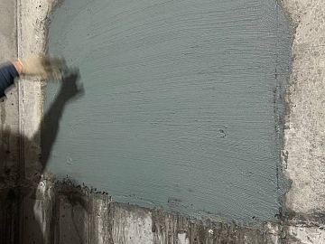 Нанесенный материал Стармекс Эласт