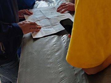 Изучение на площадке