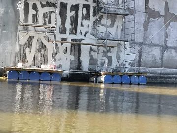 Внешний вид отремонтированной поверхности