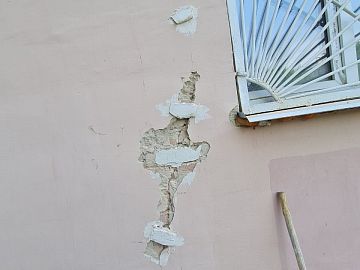 Разрушения фасада.