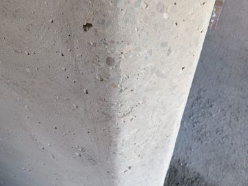 Основание подготовлено