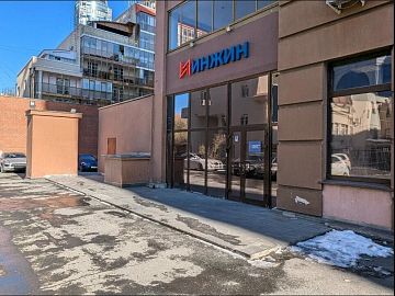 Проектный институт Инжин, г. Екатеринбург 